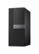  Dell Optiplex 7040 Core i7 -6700